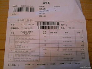 筑牢民生之基，为为网赋能区域粮油购销新生态