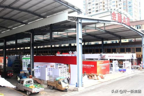 粮油购销盛宴即将启幕 第十届达州秦巴地区商品交易会明日亮相
