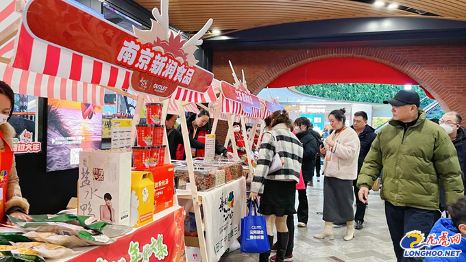 “善田江宁”新春市集热力开市 粮油购销两旺，烟火气里年味浓