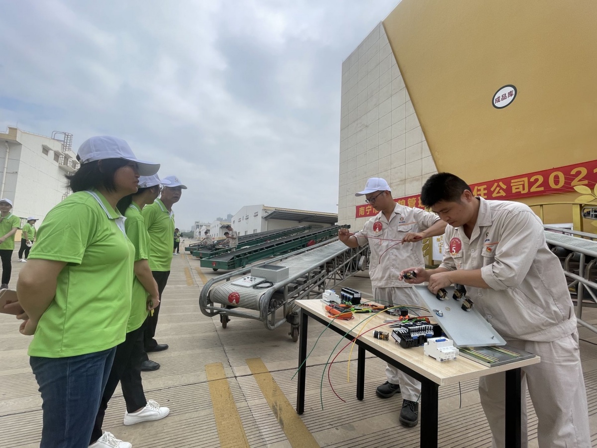 庆建党百年 强技保粮安——南宁市储备粮公司职工技能竞赛之粮油购销篇